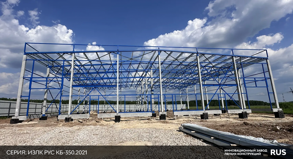 Завершен монтаж быстровозводимого здания в д. Репниково